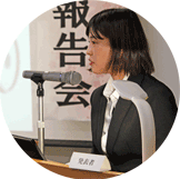 特徴4 | 長岡介護福祉専門学校あゆみ