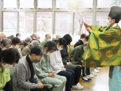 新年お祓い⛩️｜長岡三古老人福祉会