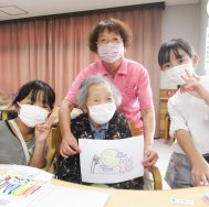 笑顔あふれる交流｜長岡三古老人福祉会