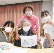 笑顔あふれる交流｜長岡三古老人福祉会