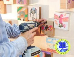 うぉーるあーと「るるる」～30周年記念　秋まつり④～｜長岡三古老人福祉会