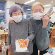 GIFT｜長岡三古老人福祉会