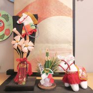 🐎年男🐎｜長岡三古老人福祉会