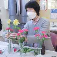 趣味の時間｜長岡三古老人福祉会