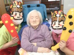 節分 豆まき｜長岡三古老人福祉会