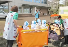 お散歩｜長岡三古老人福祉会