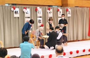 けやき苑全体での☆敬老会☆｜長岡三古老人福祉会