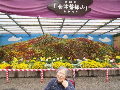 今週の一枚R06年11月25日｜長岡三古老人福祉会