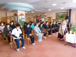 新年のおはらい｜長岡三古老人福祉会