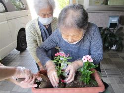 ともにあゆむ no.64｜長岡三古老人福祉会