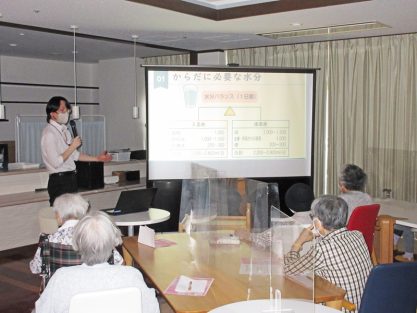 今週の一枚R07年06月23日｜長岡三古老人福祉会