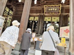 6月のオレンジスマイル♪｜長岡三古老人福祉会