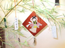 彩りを添えてVOL⑫～ご利用者装飾(サービス付き高齢者向け住宅入居中)～」｜長岡三古老人福祉会