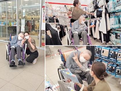 今週の一枚R07年06月30日｜長岡三古老人福祉会