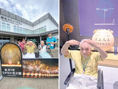 今週の一枚R07年07月07日｜長岡三古老人福祉会