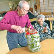 梅仕事｜長岡三古老人福祉会