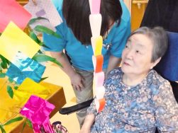 ともにあゆむ no.67｜長岡三古老人福祉会
