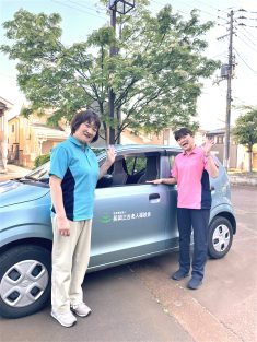 ホームヘルプステーションまきやま｜長岡三古老人福祉会