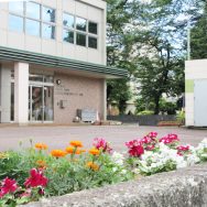 花壇の様子は・・・｜長岡三古老人福祉会