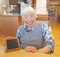 脳を活性化！タングラムパズルゲーム｜長岡三古老人福祉会