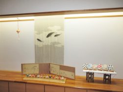 彩りを添えてVOL⑭～ご利用者装飾(サービス付き高齢者向け住宅入居中)～｜長岡三古老人福祉会