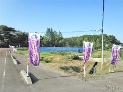 ともにあゆむ no.73｜長岡三古老人福祉会