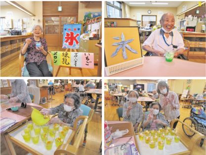 今週の一枚R07年09月01日｜長岡三古老人福祉会