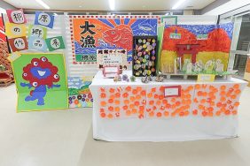 ～芸術の秋🍂～｜長岡三古老人福祉会