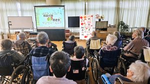 令和7年度敬老会を行いました！｜長岡三古老人福祉会