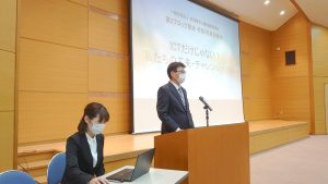 令和7年度・老施協第3ブロック研修会に参加してきました｜長岡三古老人福祉会