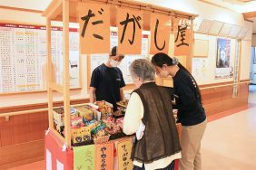 ～秋の収穫感謝祭～｜長岡三古老人福祉会