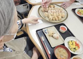 桐原　秋の味覚大集合｜長岡三古老人福祉会