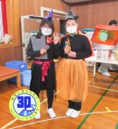 30周年記念　秋まつり①｜長岡三古老人福祉会