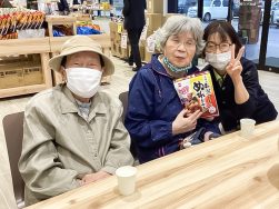 お米となかよしパーク｜長岡三古老人福祉会