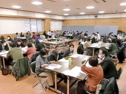 地域別多職種交流会｜長岡三古老人福祉会