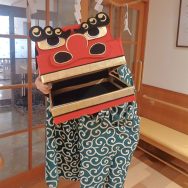 新しい年の過ごし方｜長岡三古老人福祉会