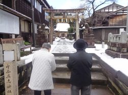 ともにあゆむ no.90｜長岡三古老人福祉会