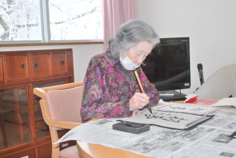 今週の一枚R08年01月19日｜長岡三古老人福祉会