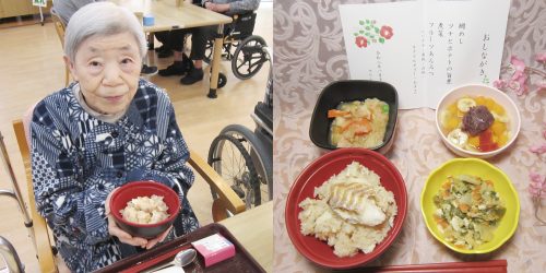 今週の一枚R08年01月26日｜長岡三古老人福祉会