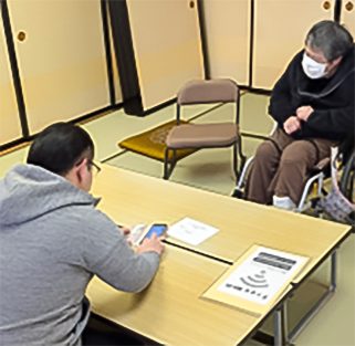 今週の一枚R08年03月02日|長岡三古老人福祉会