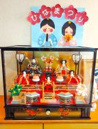 お雛様飾り｜長岡三古老人福祉会