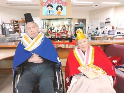 ひな祭り行事♪｜長岡三古老人福祉会