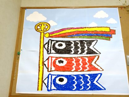 今週の一枚R08年04月27日｜長岡三古老人福祉会