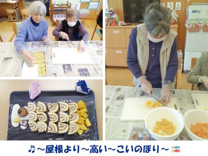 今週の一枚R08年05月11日｜長岡三古老人福祉会
