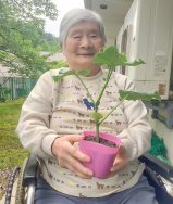 Grow｜長岡三古老人福祉会