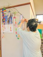 短冊に願いを込めて☆｜長岡三古老人福祉会