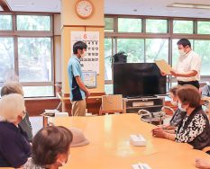 安全運転への取り組み表彰｜長岡三古老人福祉会