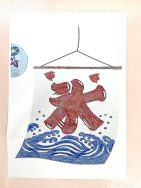 かき氷｜長岡三古老人福祉会