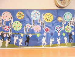 8月の壁画｜長岡三古老人福祉会
