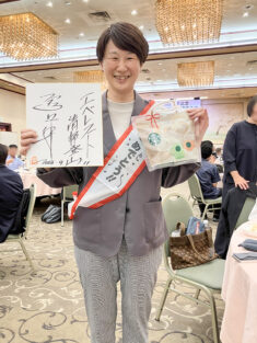 今週の一枚R08年09月21日｜長岡三古老人福祉会